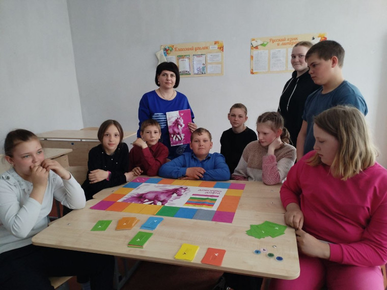 Игра "Дорогою добра" по рассказу " Конь с розовой гривой".