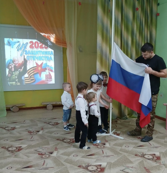 Торжественное открытие "Года Защитника Отечества.".